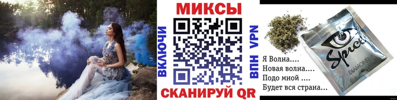 БУТИРАТ оксана  купить наркотики цена  Артёмовский 
