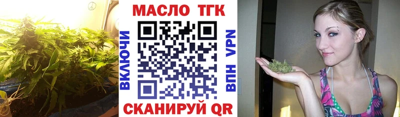 цены Артёмовский ТГК концентрат