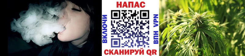 Конопля SATIVA & INDICA  даркнет сайт  маркетплейс Telegram  Артёмовский 